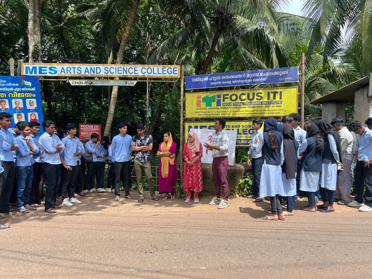 ITE Kottakkal campus entrance with students